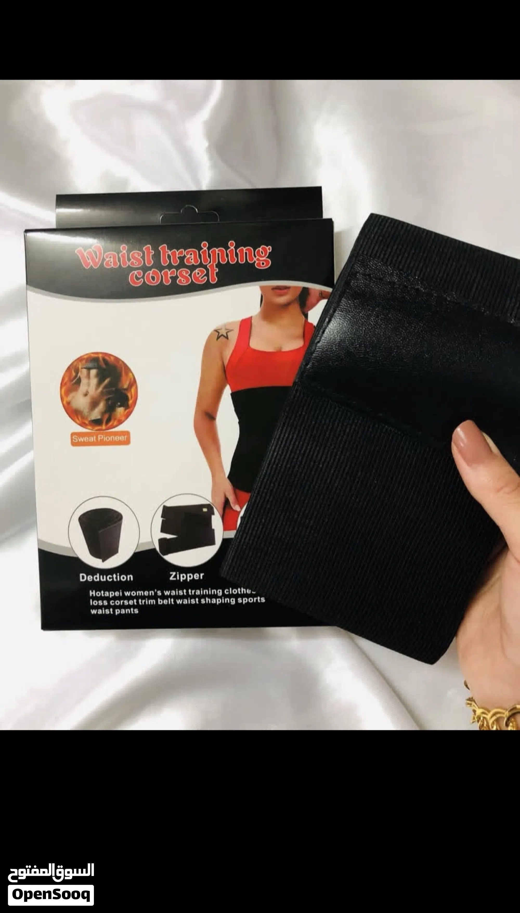 Ceinture amincissante pour le ventre – Image 6