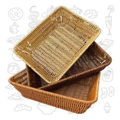 Panier de rangement beige ou marron 8-21-5