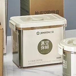 Boîte de stockage sous vide alimentaire 8-20-16/17/18/19