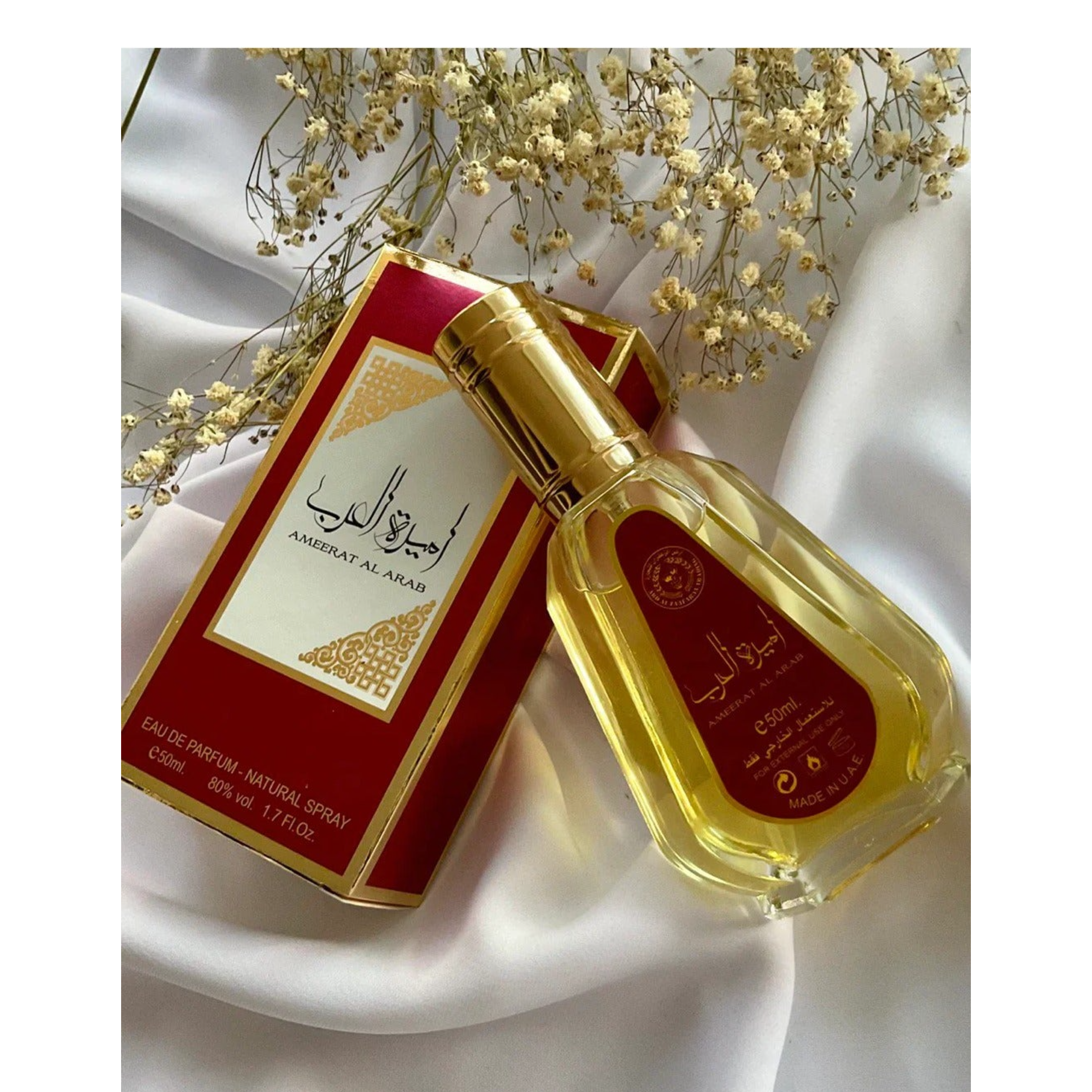 Ameerat Al Arab