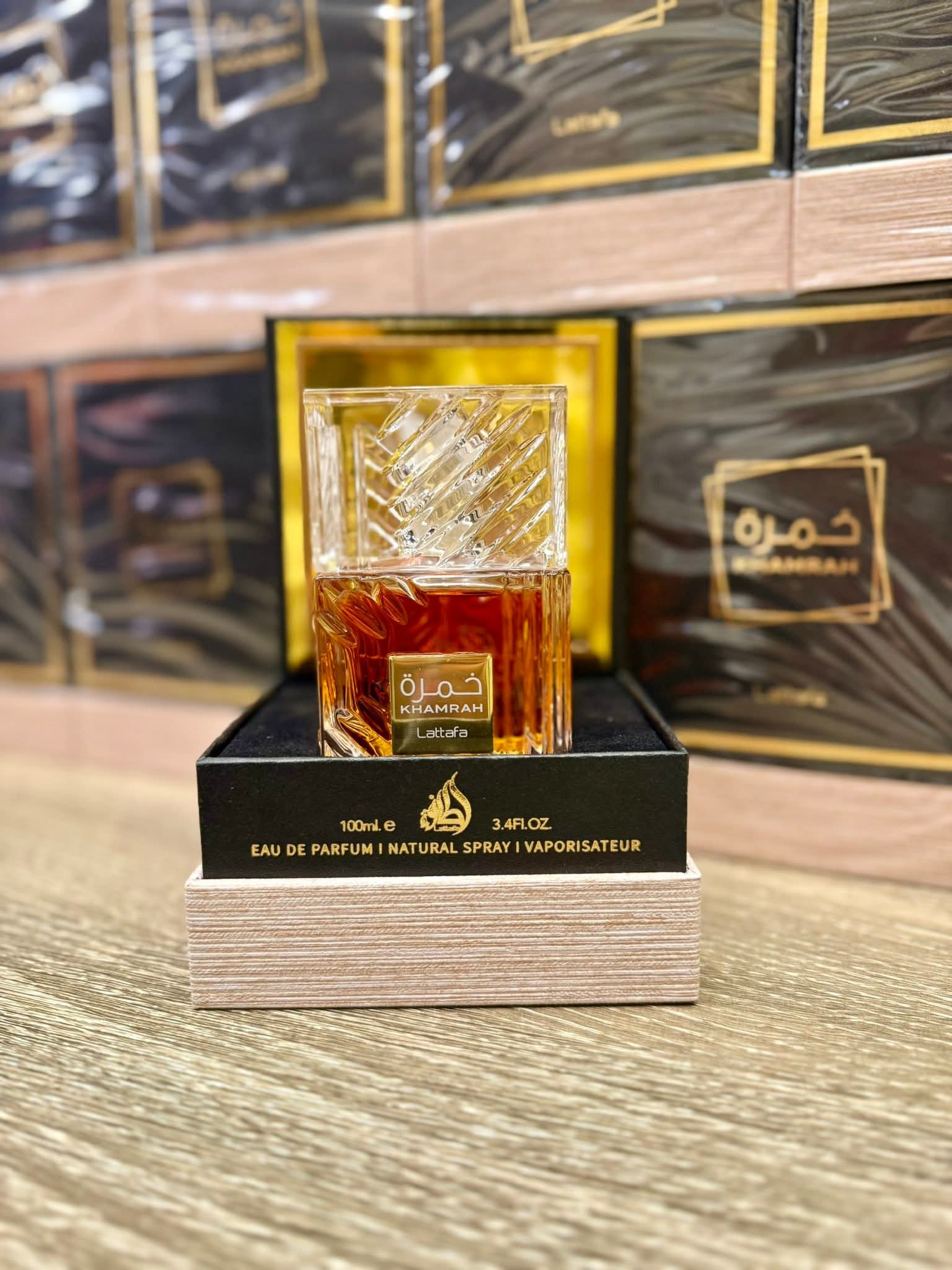 عطر خمرة