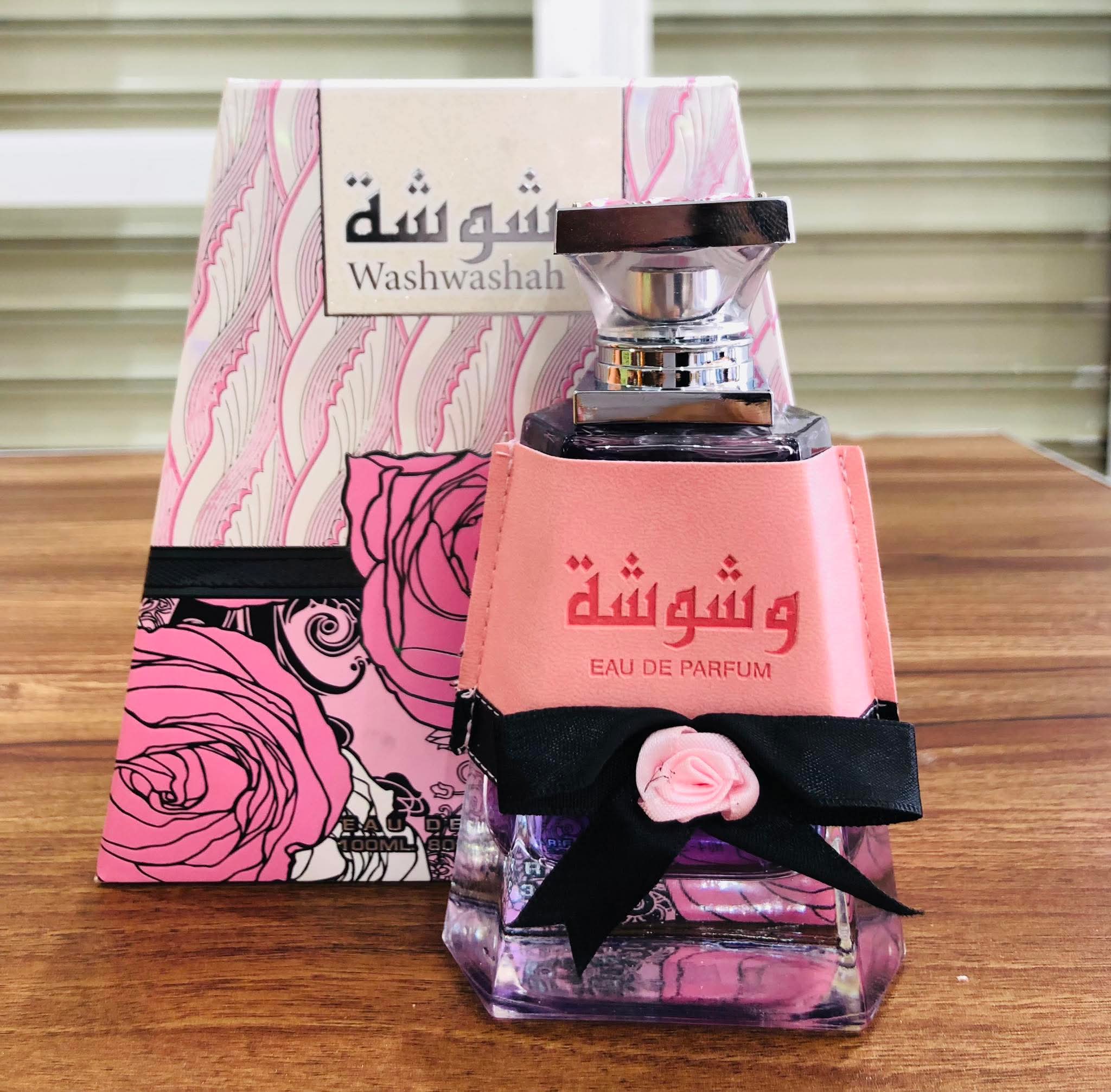عطر وشوشة
