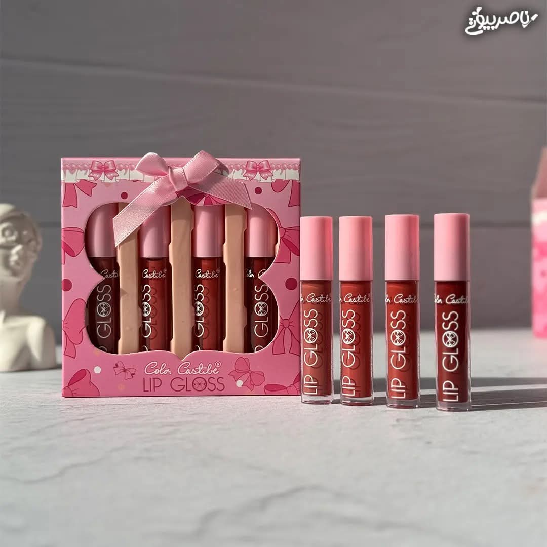 Pack lip gloss color castibe  4 pièces
