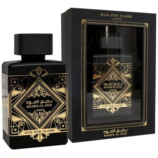 Bade'e Al Oud Oud for Glory