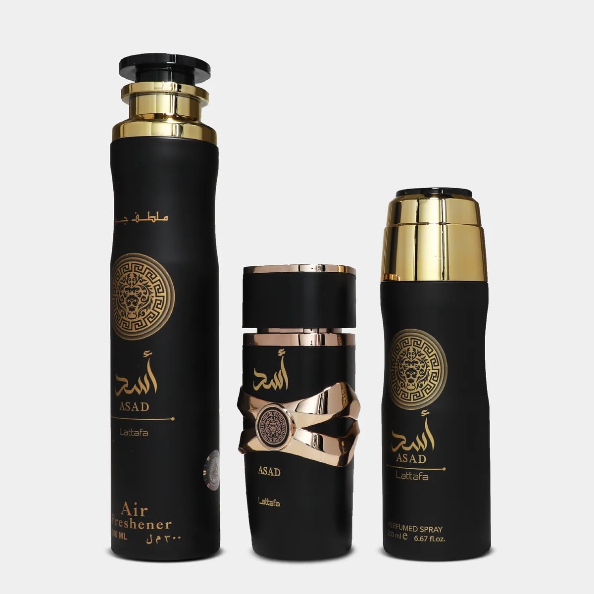 Coffret parfum latafa asad