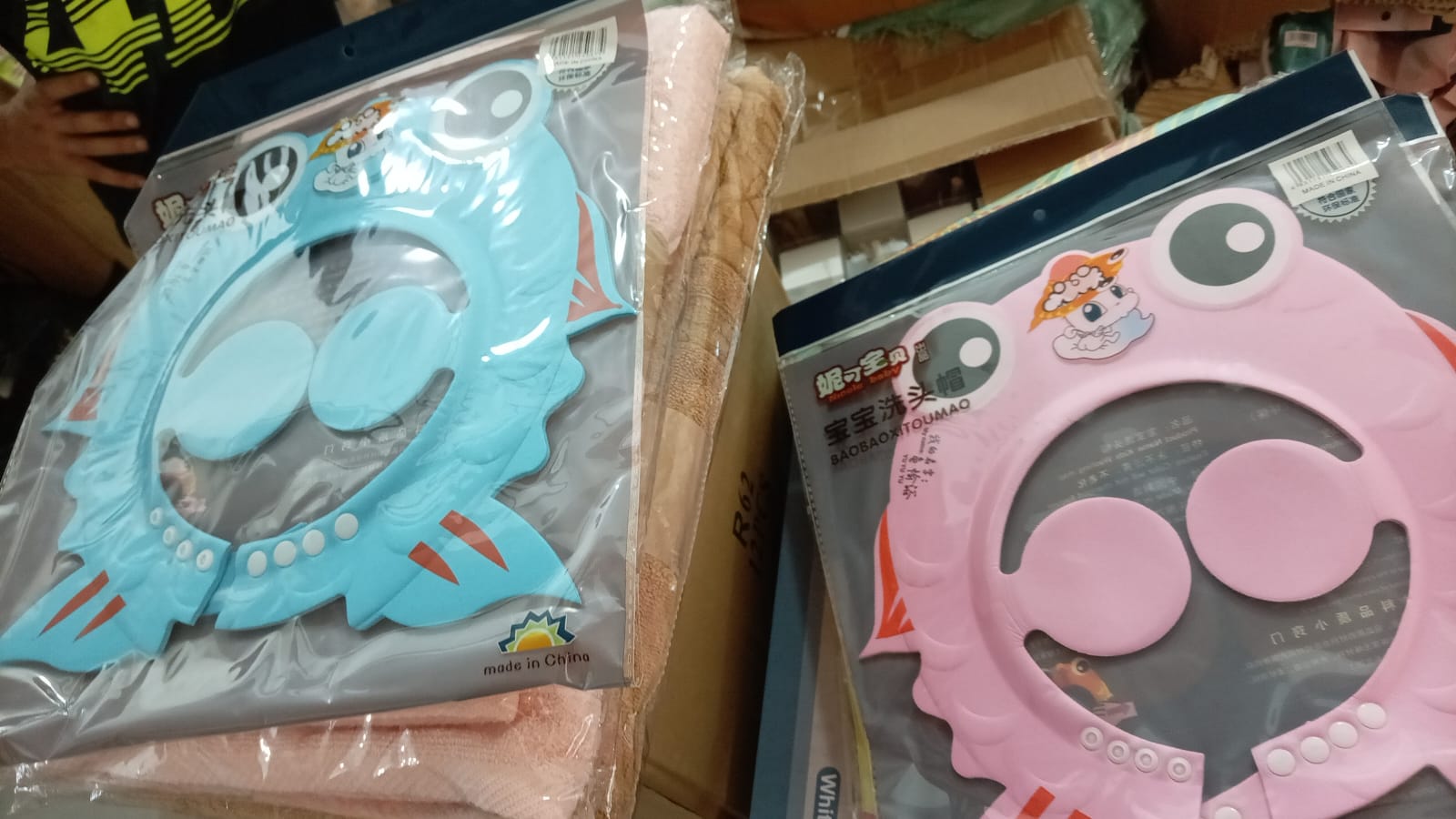 Visière de Bain & Douche Réglable Anti-Éclaboussures pour Enfant 4 Visiere douche enfant Tunisie - Vue 3