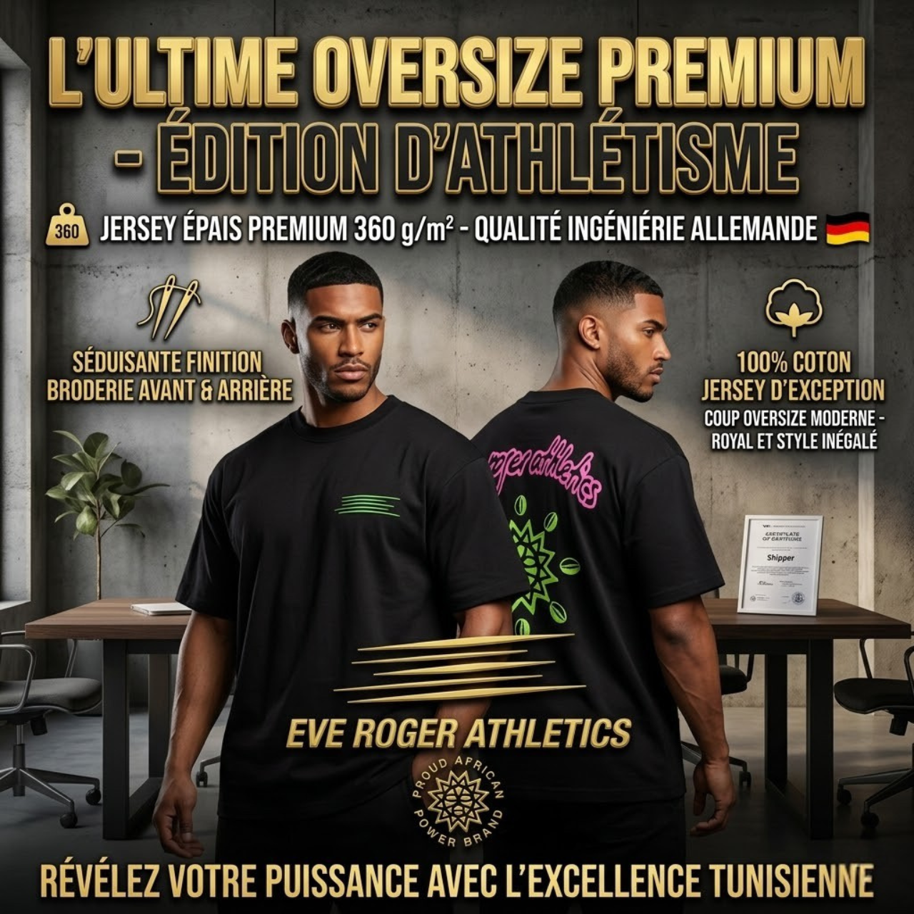 T-shirt Oversize Premium – Marque Allemand
