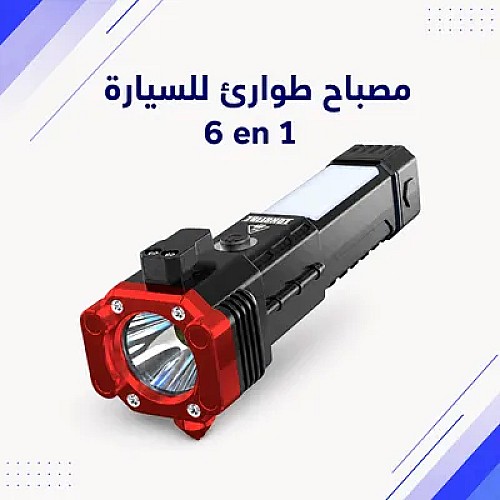 Torche LED Multifonction 6 en 1