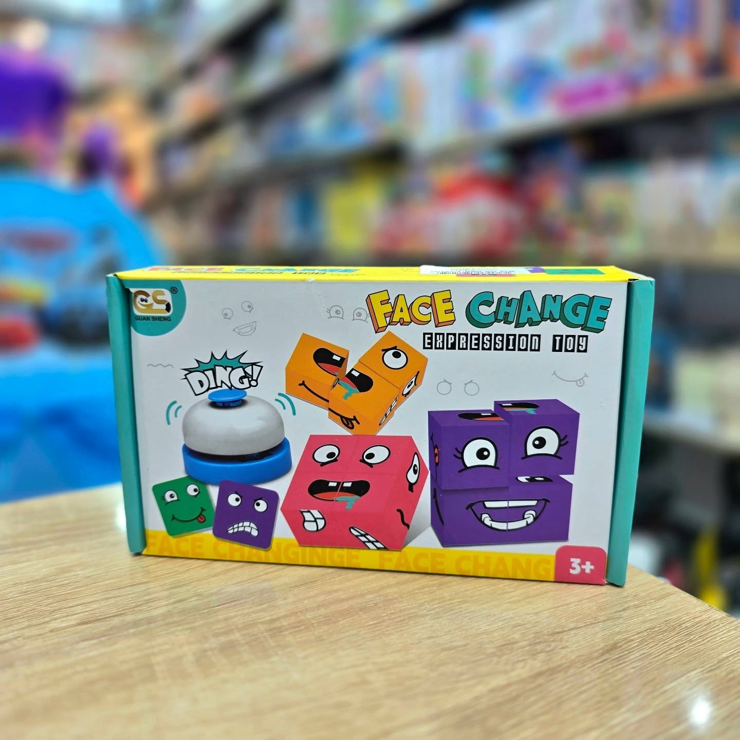 Puzzle en bois cube coloré visage changeant cube magique
