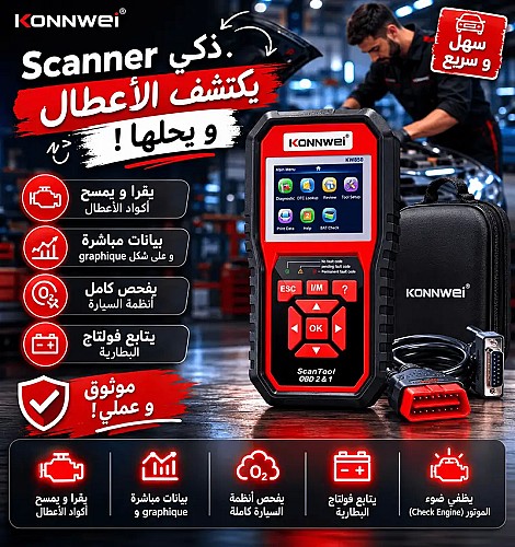 KONNWEI KW850 – Scanner OBD2 de Diagnostic Automobile – Lecteur de Codes Défaut – Analyse des Données Moteur