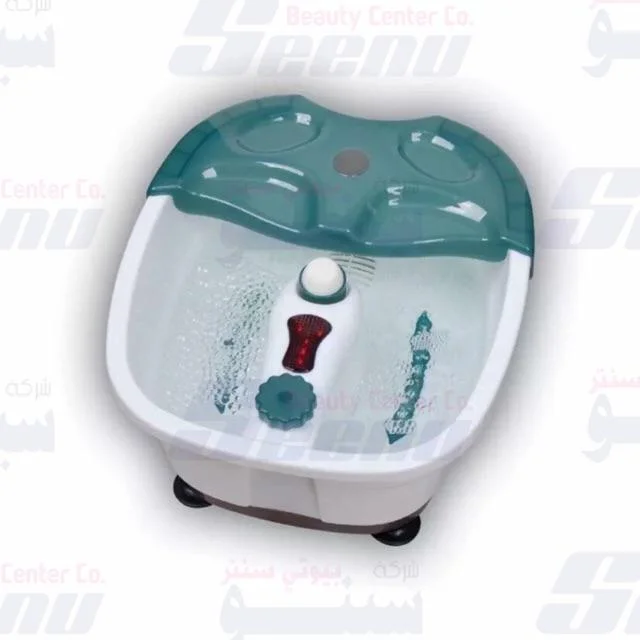 Bain de pieds massant Tunisie - Vue 4