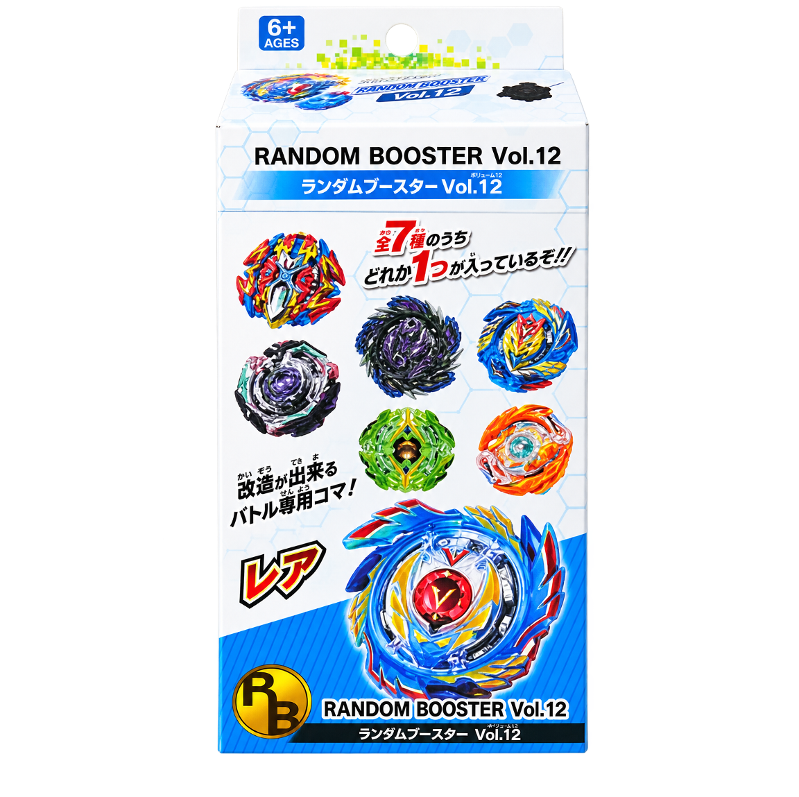 Boîte Random Booster