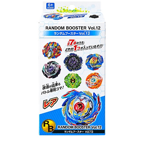 Boîte Random Booster