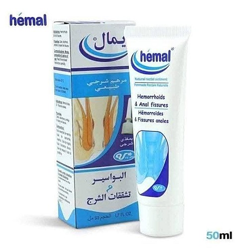 Hemal للبواسير