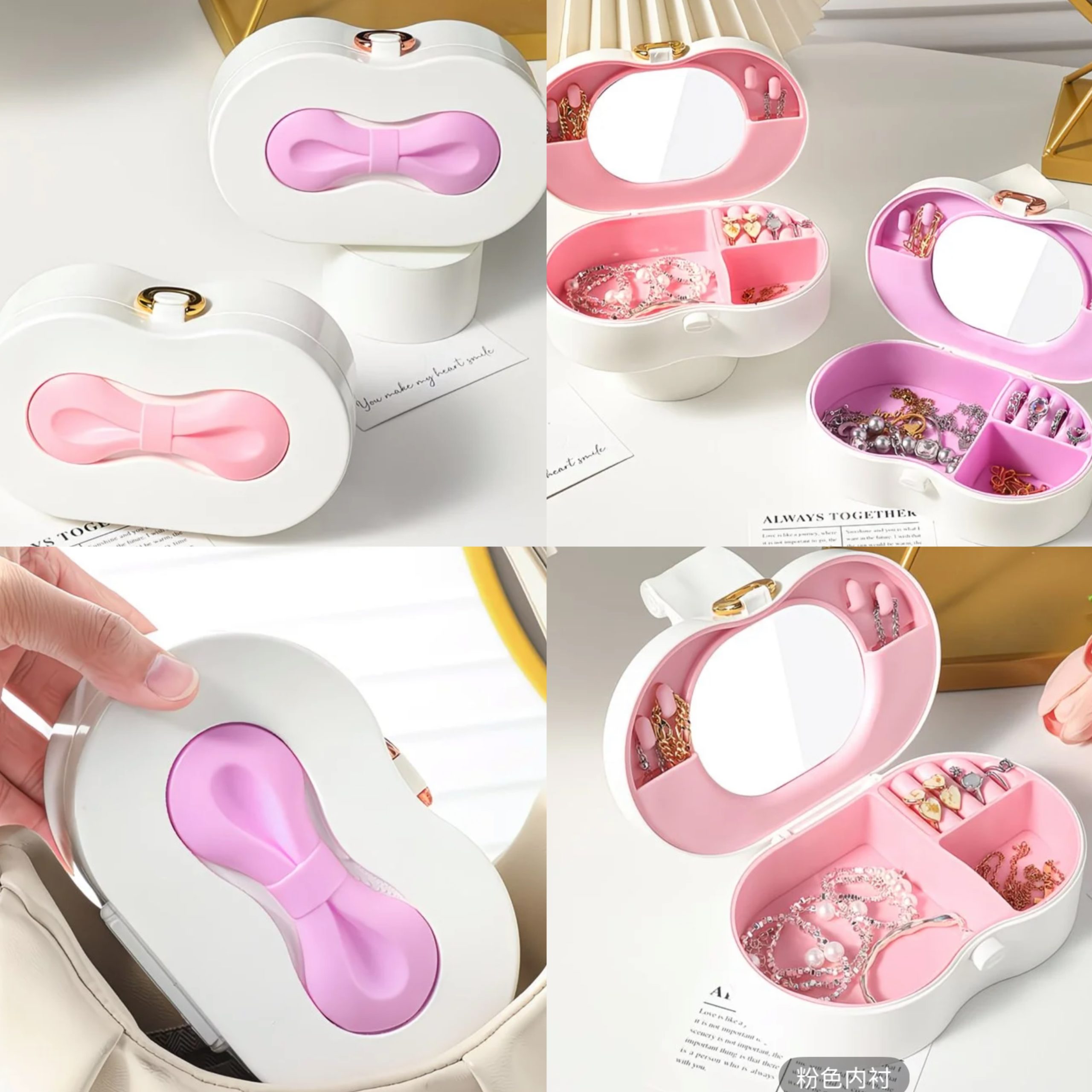 Boîte à bijoux en plastique