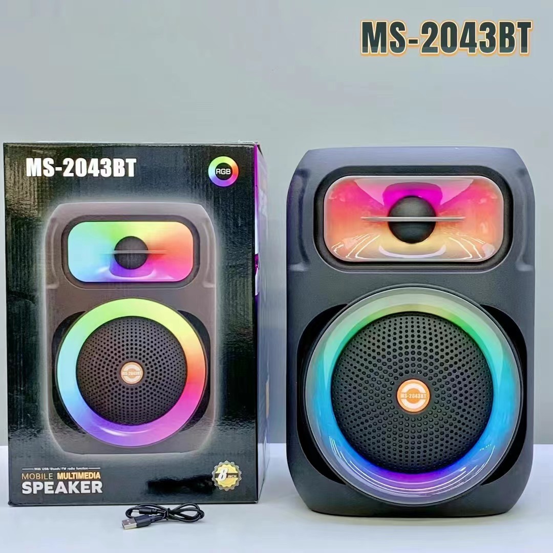 Haut Parleur Bluetooth 8 Pouces Tunisie - Vue 3 Kadowet Tunisie