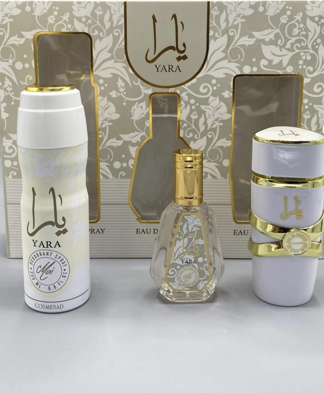 مجموعة هدايا "يارا" (Yara Gift Set)