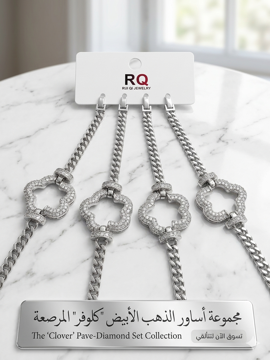 Bracelet inoxydable pour femme