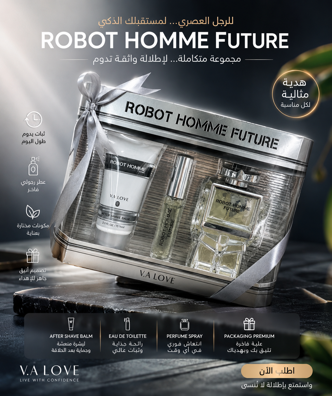 Robot Homme Future V.A Love – Coffret Parfum Homme