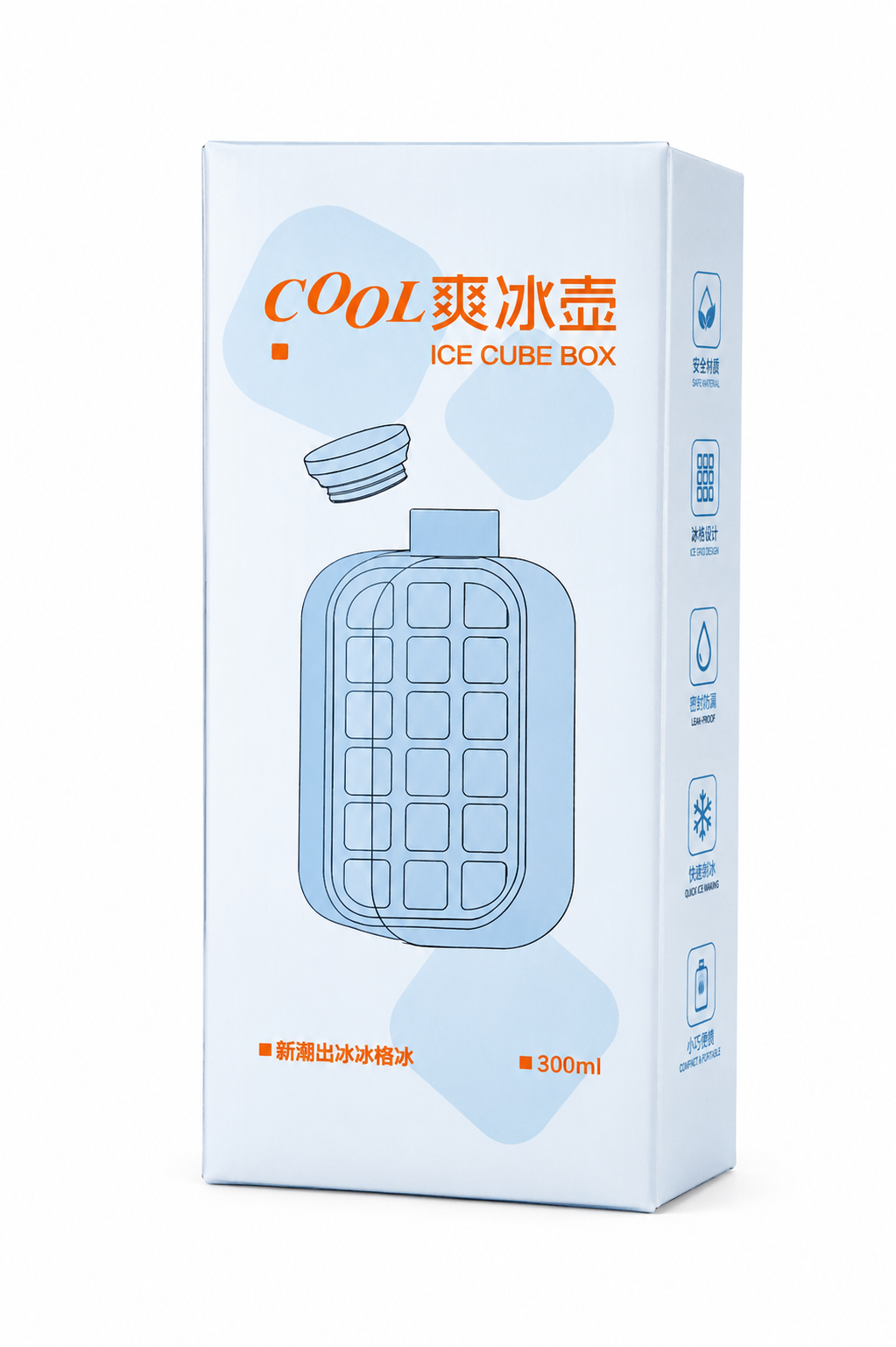 Boîte à Glaçons en Silicone avec Bac de Conservation – Ice Cube Box 800 ml