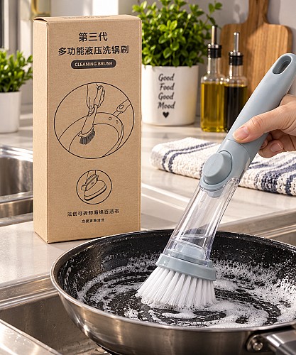 Brosse de nettoyage