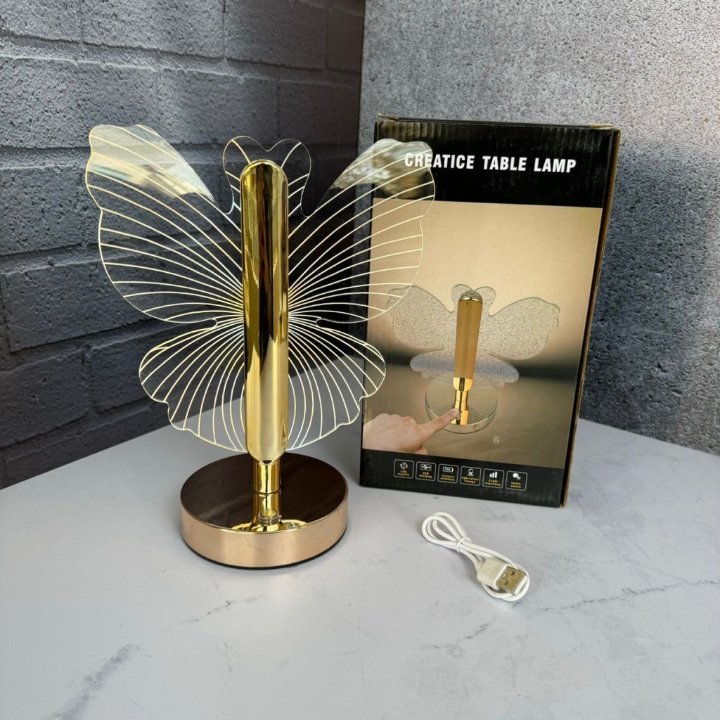 Lampe de table
