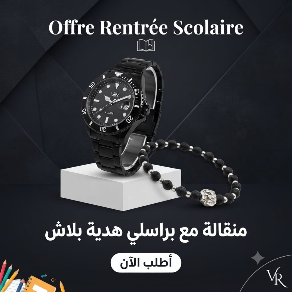 Le Prestige Absolu Style Rolex en Noir