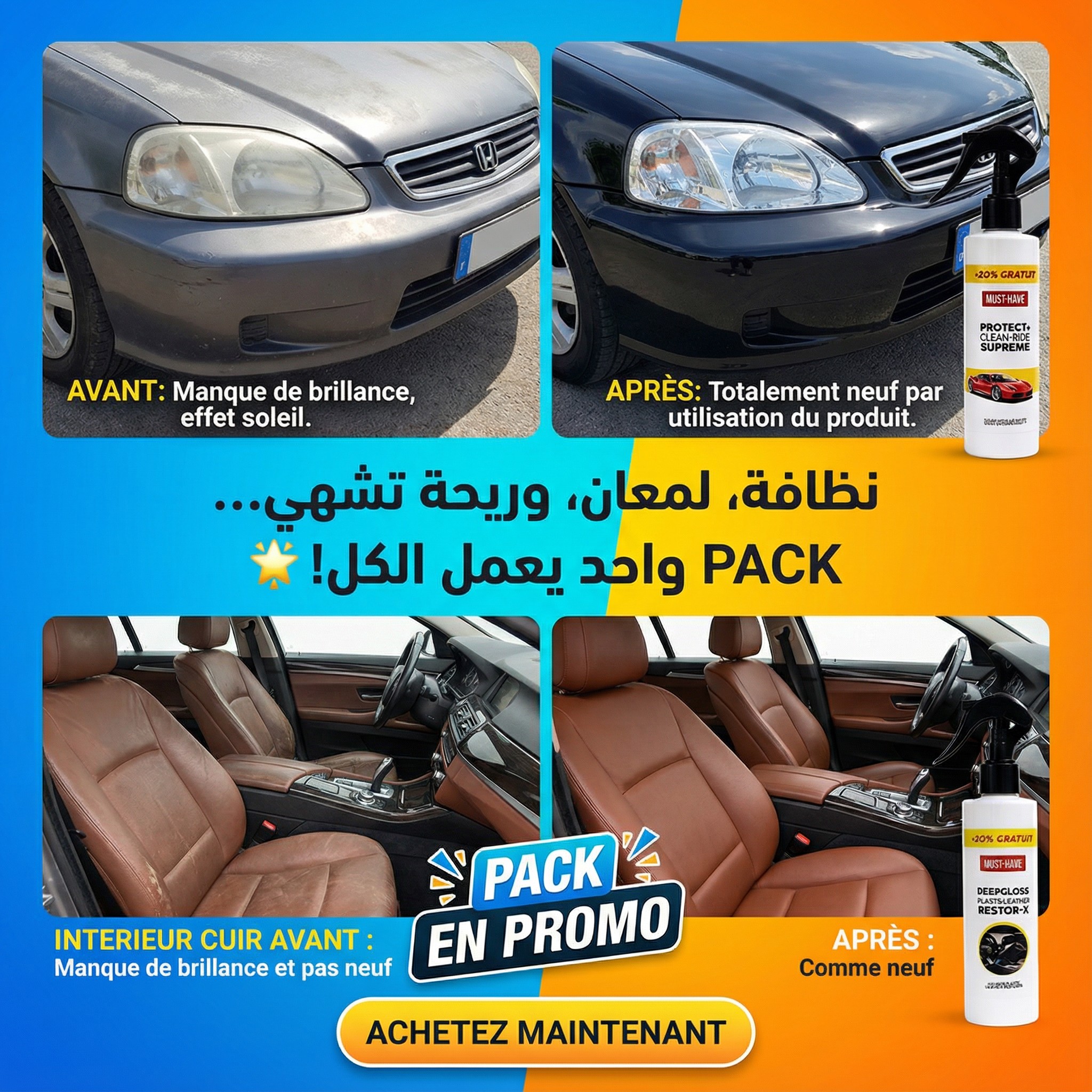 Pack Nettoyant + rénovateur cuir et plastique