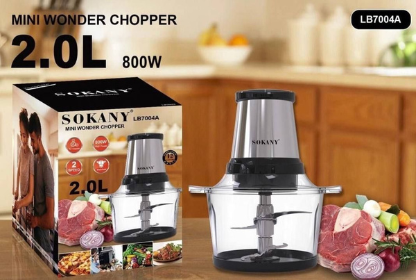 Hachoir A Viande Electrique Sokany - 2 Litres - 800W - LB7004A