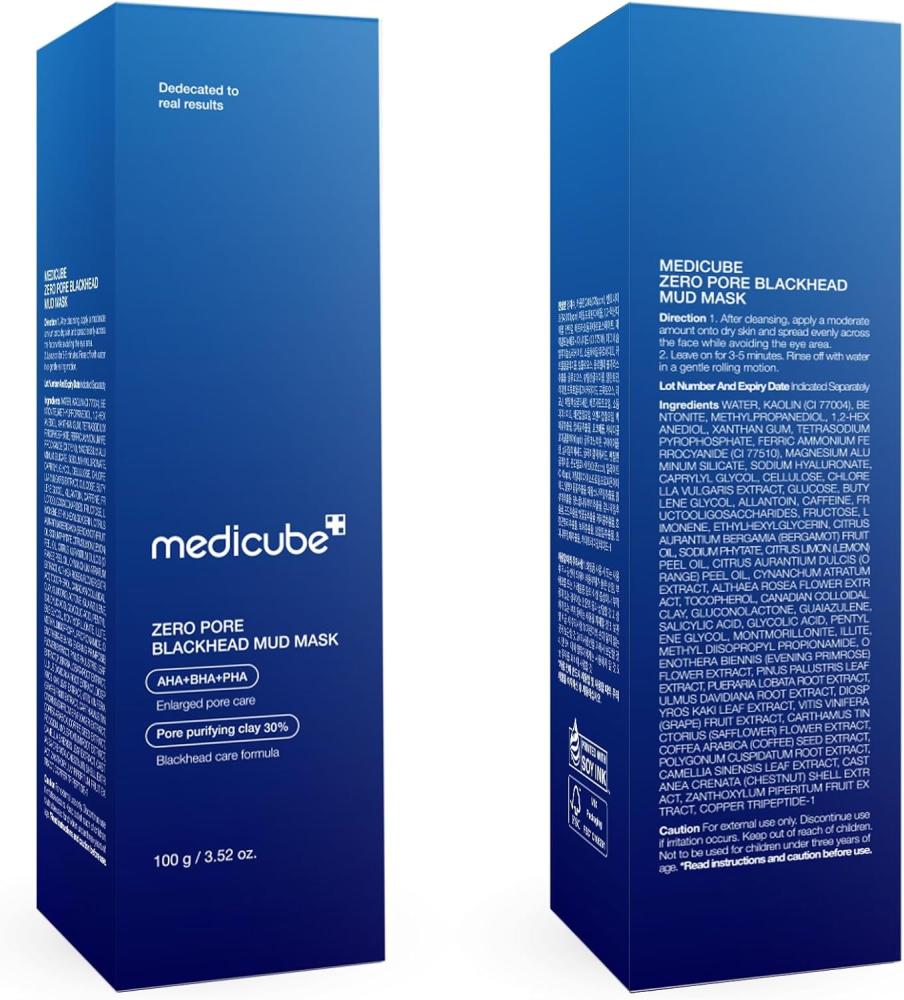 Masque Hydratant et Apaisant Medicube Blue Hydra Mask 1 Masque Hydratant et Apaisant Medicube Blue Hydra Mask