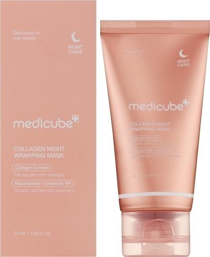 Masque de Nuit au Collagène Medicube Collagen Night Wrapping Mask 4 Masque collagene Medicube Tunisie - Vue 3