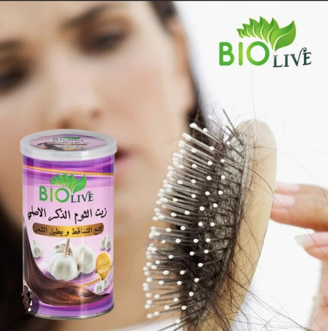 زيت ثوم ذكر الاصلي biolive