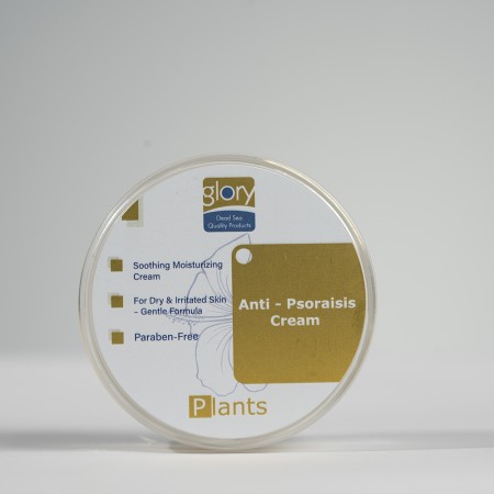 Crème anti-psoriasis ( traitement ) 50 ml GLORY