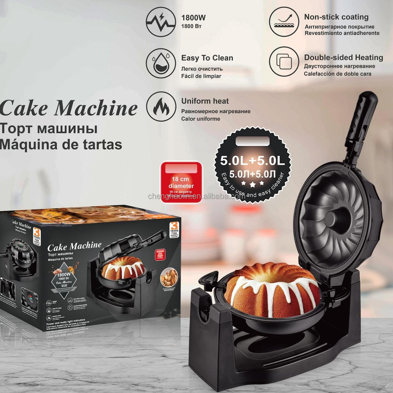 Machine à gâteaux électrique