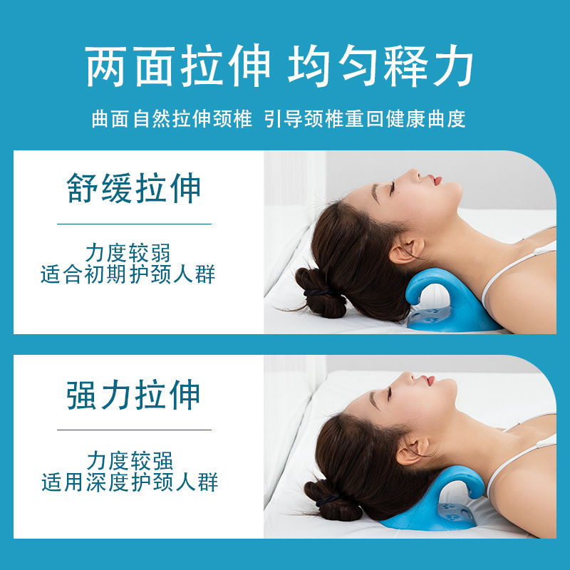 Oreiller Cervical Massage Tunisie - Détail 4 Kadowet