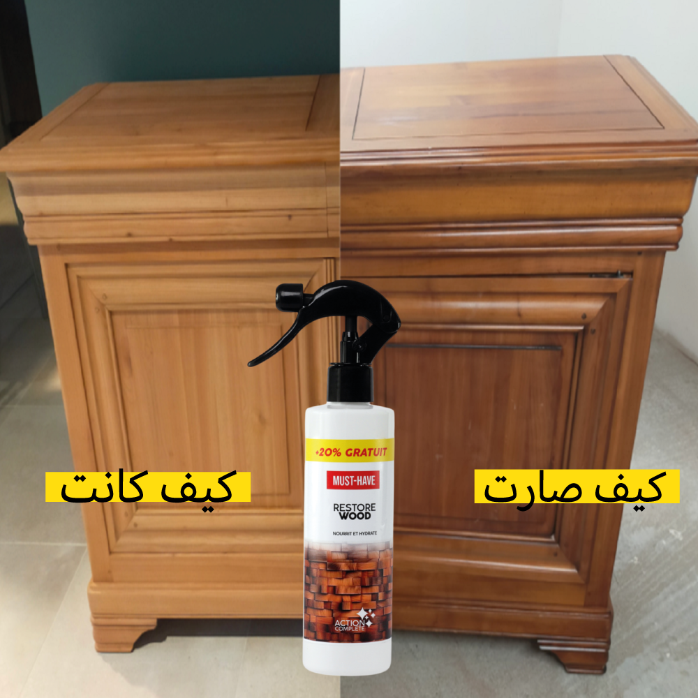 مجدد خشب الموبيليا والارضيات