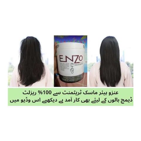 Enzo Professional Fashion Hair Care In-Salon Treatment Mask (1000ml)