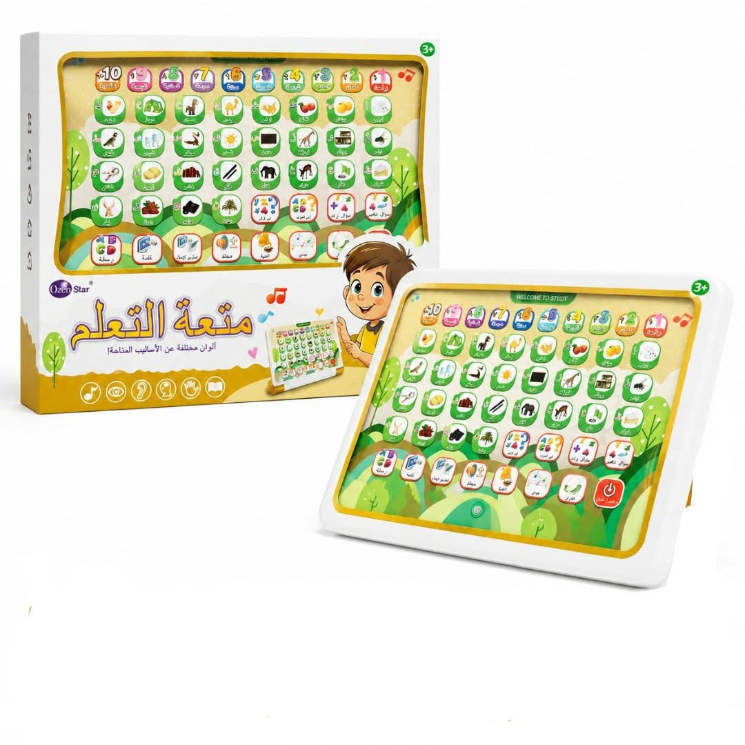 Tablette Éducative Interactive d'Éveil & d'Apprentissage pour Enfants 1 Tablette Éducative Interactive d'Éveil & d'Apprentissage pour Enfants
