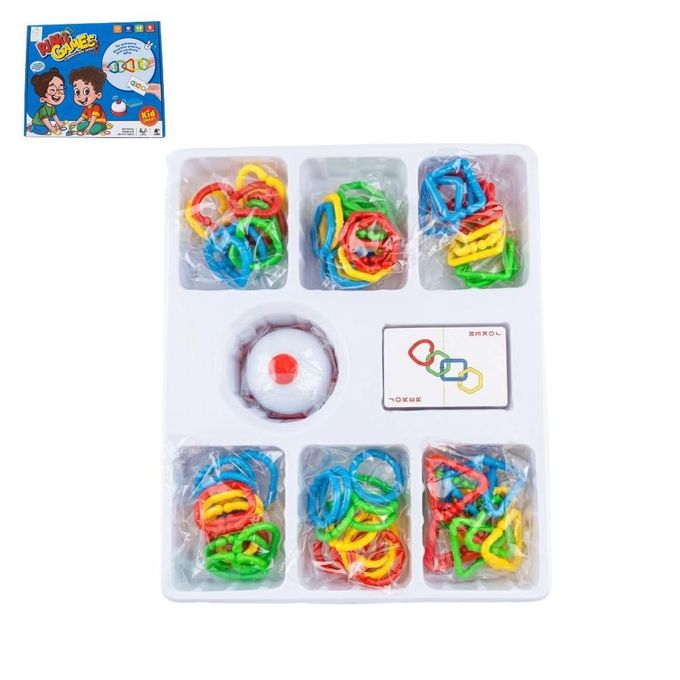 Jeu de Société Éducatif de Rapidité & Logique Ring Games pour Enfants 2 Jeu de Societe Ring Games Tunisie - Vue 1 Kadowet Tunisie